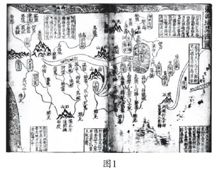基于史料相对性的考试命题思路