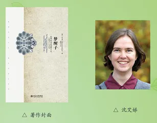 柴米油盐见历史