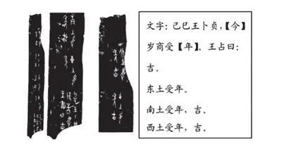 融情入题  寓教于考：培育学生家国情怀的命题策略分析