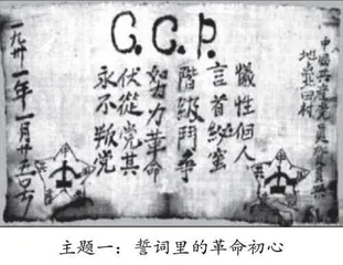 试题育人的情境创设与价值实现