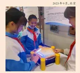 北京八中多举措做好科学教育“加法”