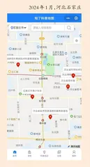 河北“知了科普地图”上线