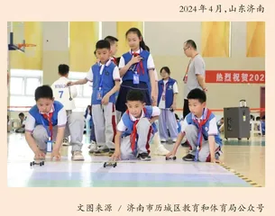 济南历城区举办青少年科技节