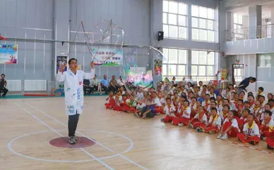 爱牛全国公益科学魔法秀巡演23场