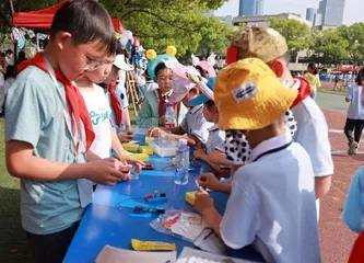 苏州工业园区新城花园小学“科创集市”
