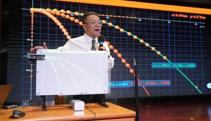 上海DIS研发中心2024数字化实验教学研讨会