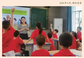 秭归开展“生动课堂”送教下乡活动