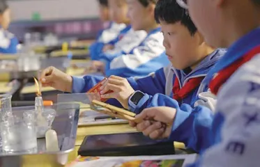 邯郸市前进小学召开科学教育研讨会