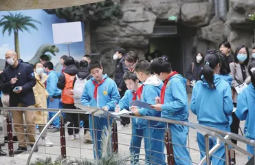 国家自然博物馆举办社会大课堂展示活动