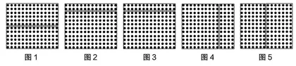 借助数形结合，实现算理一致性
