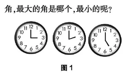 优化教学过程,发展核心素养