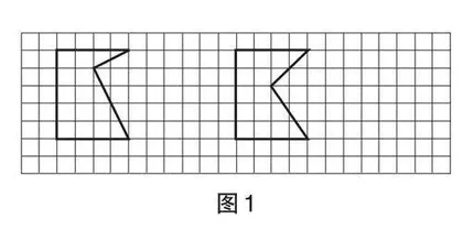 学教评一致性视域下教学评价的实践探索 