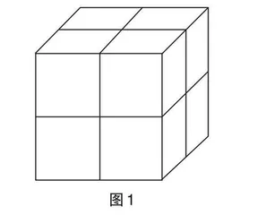 小学数学教学中学生元认知能力及其养成策略探究 