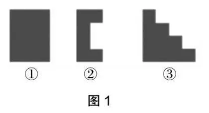 建构拾级而上的教学路径
