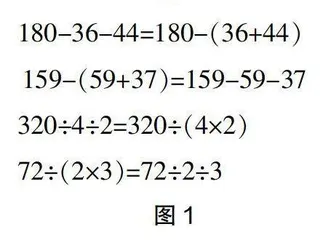 主动发现问题、积极思考问题、真正研究问题的思维品质