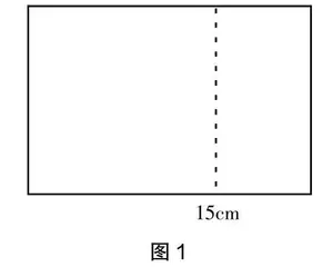 智慧追问助力思维发展，培养数学核心素养