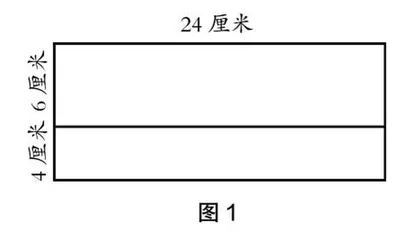 构建明理课堂　促进深度学习