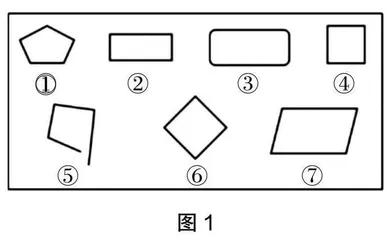 用“动态化教学”发展数学思维