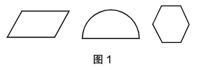 借助“形”和“数”，建构周长概念