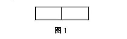 准确把握契机，巧妙渗透数学思想 