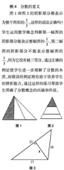基于有效教学的小学数学课堂练习设计思考
