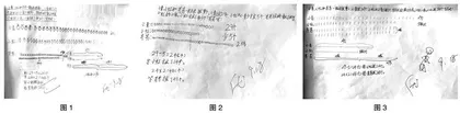 听障小学生“画数学”教学实践研究
