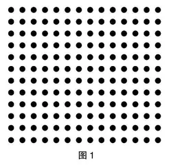 提升小学数学计算教学有效性的几点建议 