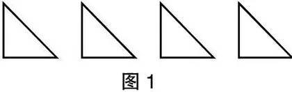 促进学生获取数学基本活动经验的教学策略研究