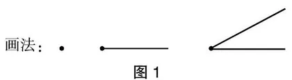 “顺学而导”理念下的小学数学教学策略