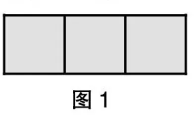 智慧课堂，让空间观念发展真实可见 