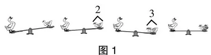 设计因学生而善变 课堂因善变而灵动