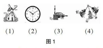 “对话教学”让数学课堂真正精彩演绎