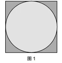 翻转课堂是提升数学学习能力的密码