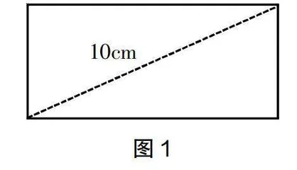 巧借问题切入 成就精彩课堂