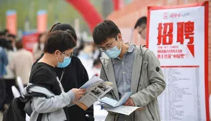 脱不下长衫的背后,是高等教育的沉没成本困境2