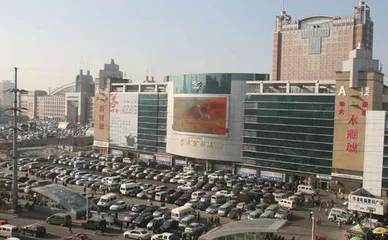他,新疆第二大富豪,505个孩子的父亲!3