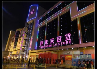 感动全网的中国好老板,退休了!1