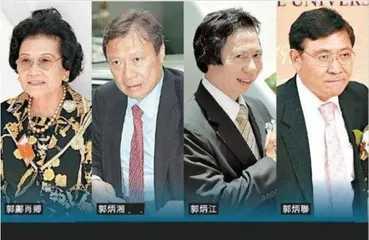 79岁挽狂澜,救家族,当首富,她是香港豪门最强的妈1