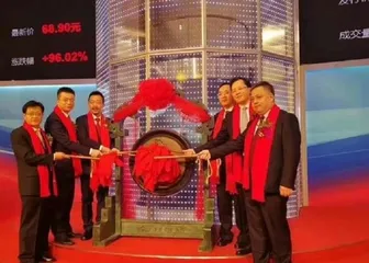 非洲机王,是个浙江人4