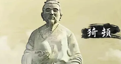 久负盛名的商人集团：清代山西商人的生意怎么就不行了呢？