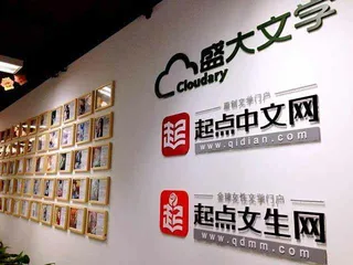 中国网文小说为啥被老外催更1
