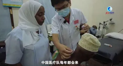 黑人老中医,不只会“双手号脉”4