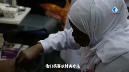 黑人老中医,不只会“双手号脉”5