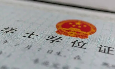 大学生就业遭遇“第一学历”歧视,仅仅是用人单位有问题?3