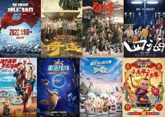 王思聪,悄悄投了一位老友3