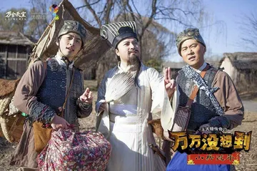 王思聪,悄悄投了一位老友5