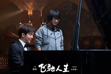 文艺韩寒,难成商人4