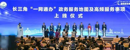 从十个维度看中国经济发展信心4