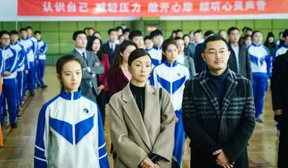 扫兴的东亚父母，还不完债的孩子