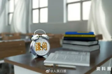 被圈养的中小学生,连厕所时间都快没了1